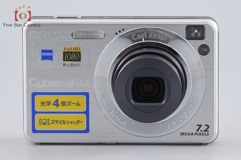 Sony Cyber-Shot DSC-W110 Silver 7.2 MP Digital Camera [Japanese Language Only]