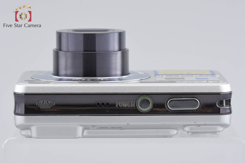 Sony Cyber-Shot DSC-W110 Silver 7.2 MP Digital Camera [Japanese Language Only]
