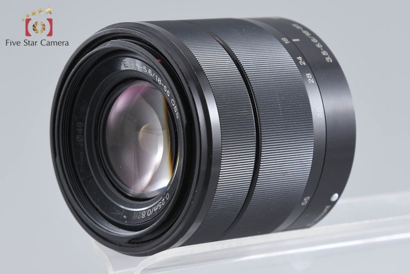 "Count 3,987" Sony α NEX-7 Black 24.3 MP Digital Camera [Multiple Languages]