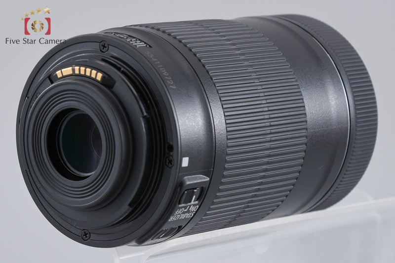 Canon EF-S 55-250mm f/4-5.6 IS STM