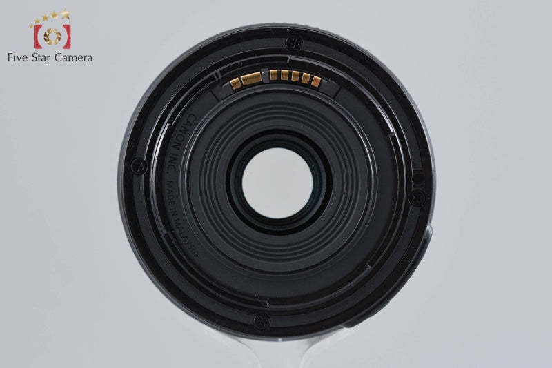 Canon EF-S 55-250mm f/4-5.6 IS STM