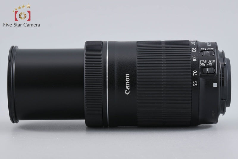 Canon EF-S 55-250mm f/4-5.6 IS STM