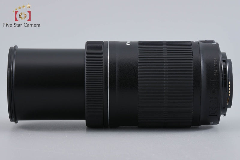Canon EF-S 55-250mm f/4-5.6 IS STM
