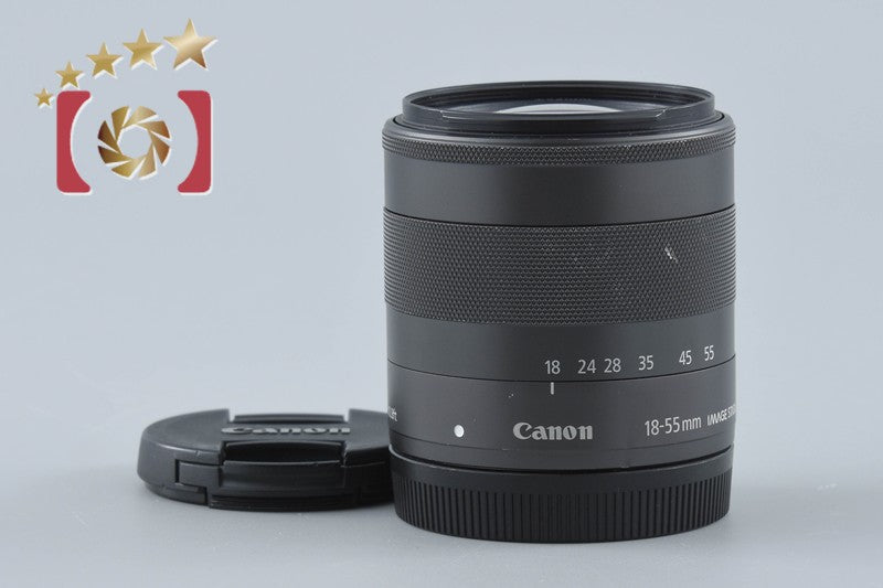 Canon EF-M 18-55mm f/3.5-5.6 IS STM