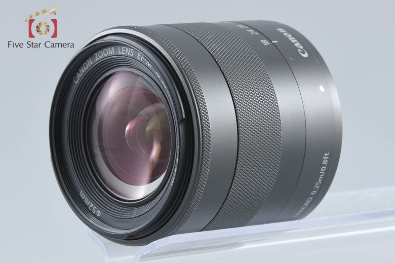 Canon EF-M 18-55mm f/3.5-5.6 IS STM