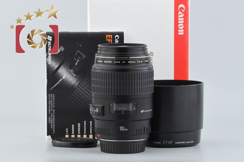 Canon EF 100mm f/2.8 MACRO USM w/ Box