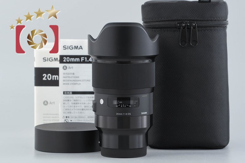 Sigma Art 20mm f/1.4 DG HSM for Sony E Mount w/ Box