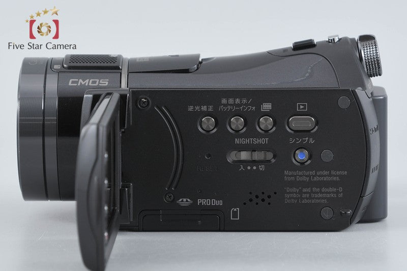 SONY HDR-CX7 Digital Camcorder [Japanese Language Only]