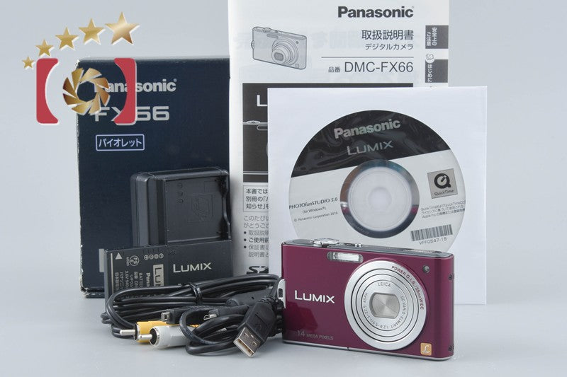 Panasonic LUMIX DMC-FX66 Violet 14.1 MP Digital Camera [Japanese Language Only]