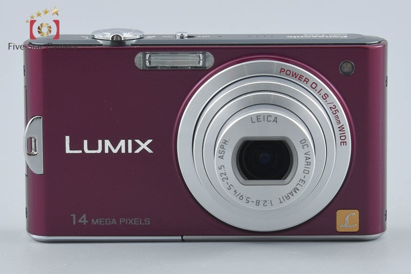 Panasonic LUMIX DMC-FX66 Violet 14.1 MP Digital Camera [Japanese Language Only]