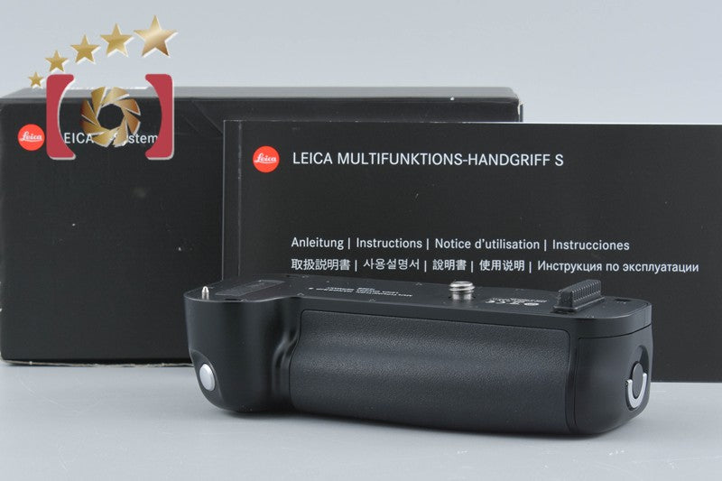 Leica MULTIFUNCTION HANDGRIP S 16028 for Leica S System w/ Box