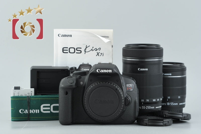 Canon EOS Kiss X7i / Rebel T5i / 700D 18.0 MP 18-55 55-250 Lenses