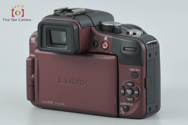 Panasonic LUMIX DMC-G3 Brown 16.0 MP 14-42 Lens [Japanese Language Only]