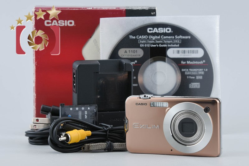 Casio EXILIM EX-S12 Pink 12.1 MP Digital Camera w/ Box
