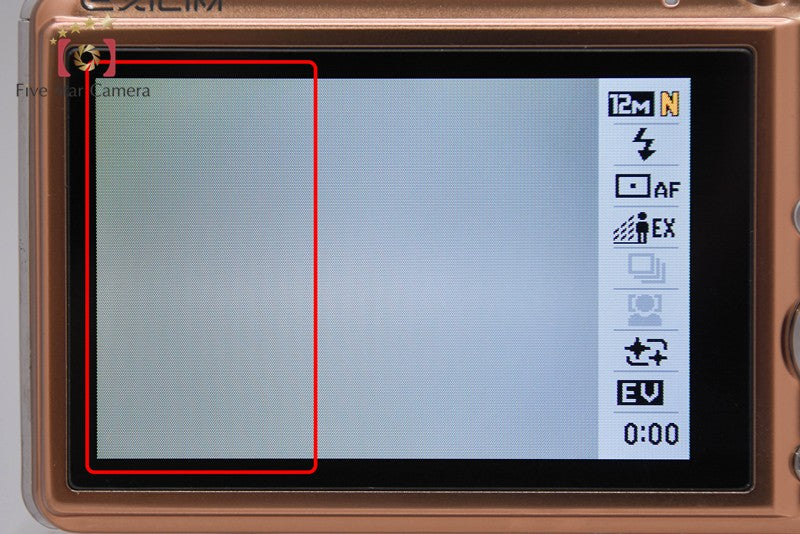 Casio EXILIM EX-S12 Pink 12.1 MP Digital Camera w/ Box