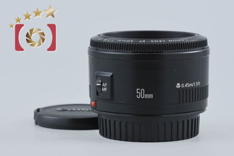 Canon EF 50mm f/1.8 II