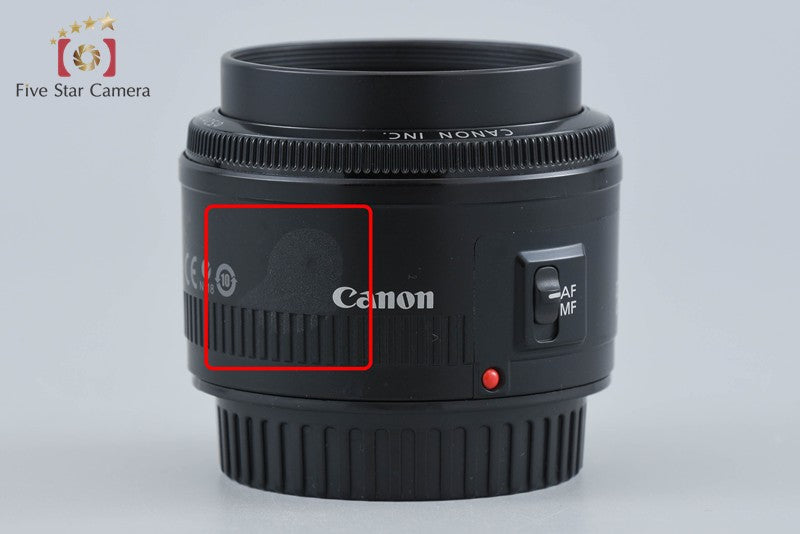 Canon EF 50mm f/1.8 II