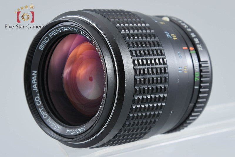 Pentax SMC M ZOOM 35-70mm f/2.8-3.5