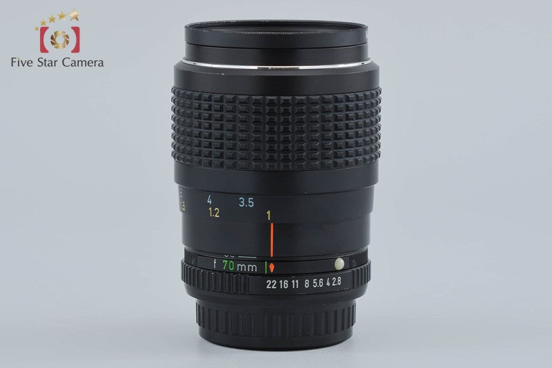 Pentax SMC M ZOOM 35-70mm f/2.8-3.5