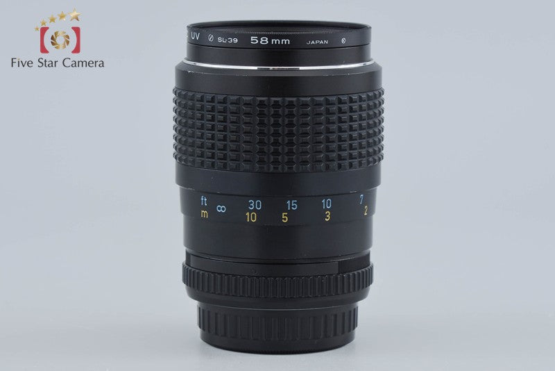 Pentax SMC M ZOOM 35-70mm f/2.8-3.5