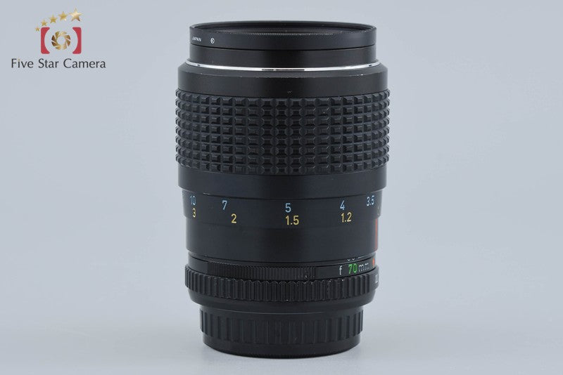 Pentax SMC M ZOOM 35-70mm f/2.8-3.5