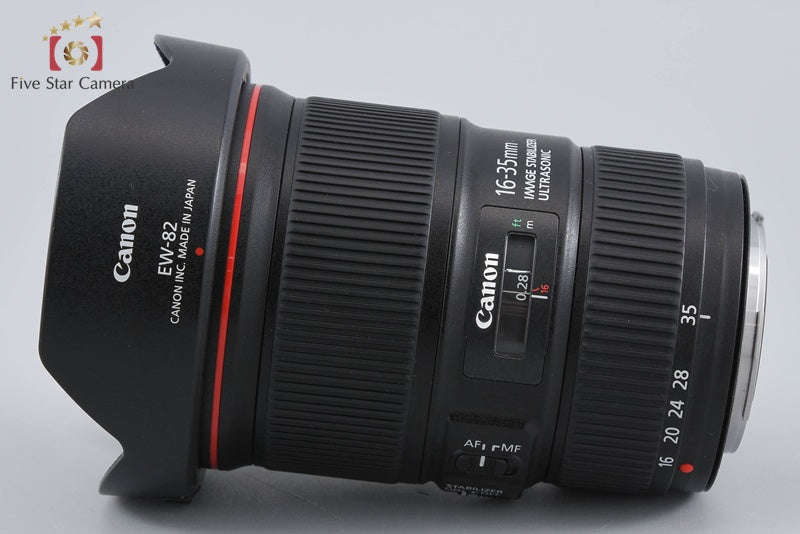Canon EF 16-35mm f/4 L IS USM