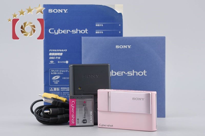 SONY Cyber-shot DSC-T10 Pink 7.2 MP Digital Camera [Japanese Language Only]