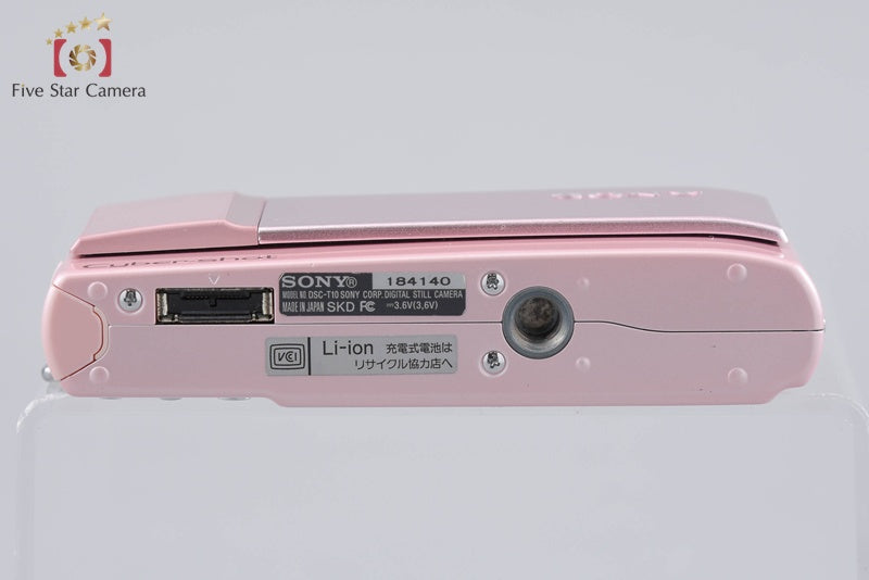 SONY Cyber-shot DSC-T10 Pink 7.2 MP Digital Camera [Japanese Language Only]