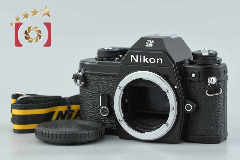 Nikon EM 35mm SLR Film Camera Body
