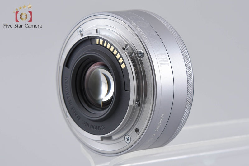 Canon EF-M 22mm f/2 STM Silver