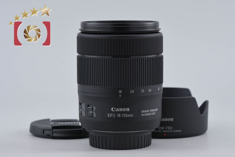 Canon EF-S 18-135mm f/3.5-5.6 IS USM