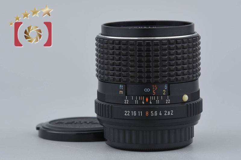 PENTAX SMC 35mm f/2