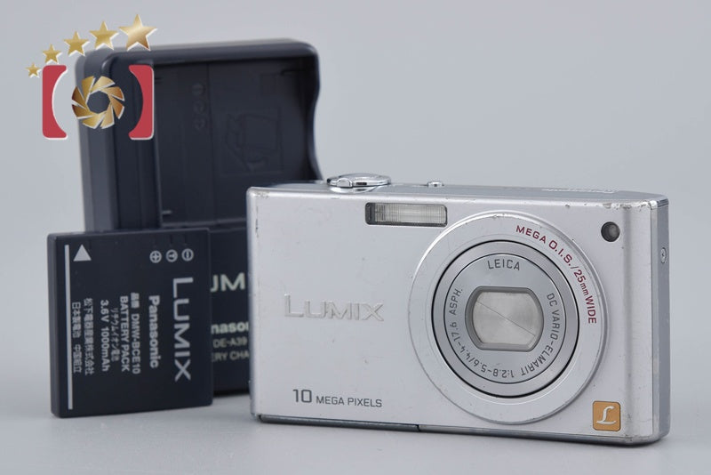 Panasonic LUMIX DMC-FX35 Silver 10.1 MP Digital Camera [Japanese Language Only]