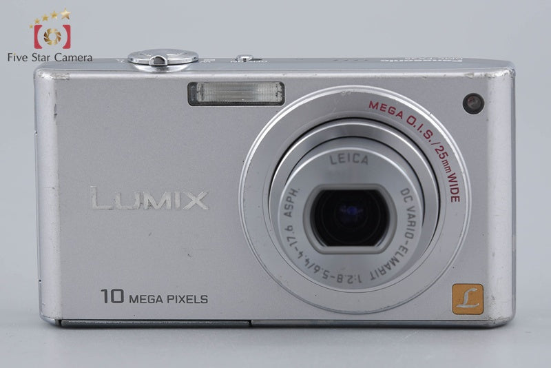 Panasonic LUMIX DMC-FX35 Silver 10.1 MP Digital Camera [Japanese Language Only]