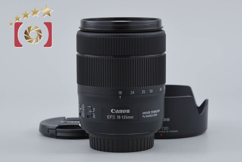 Canon EF-S 18-135mm f/3.5-5.6 IS USM