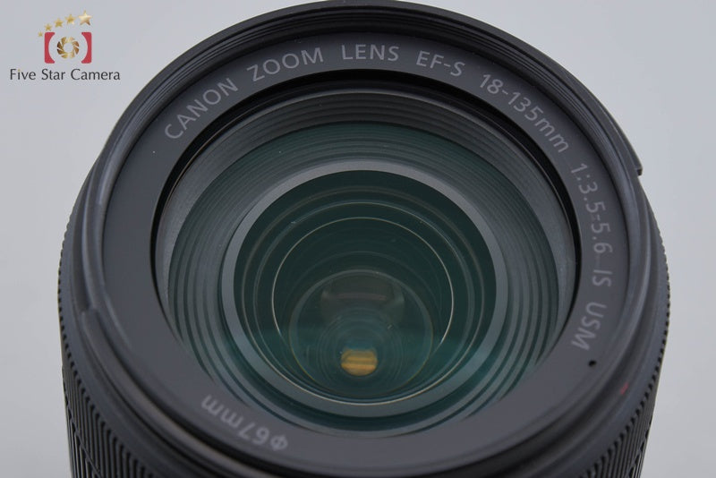 Canon EF-S 18-135mm f/3.5-5.6 IS USM