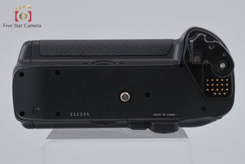 Nikon MB-40 Multi Power Battery Pack