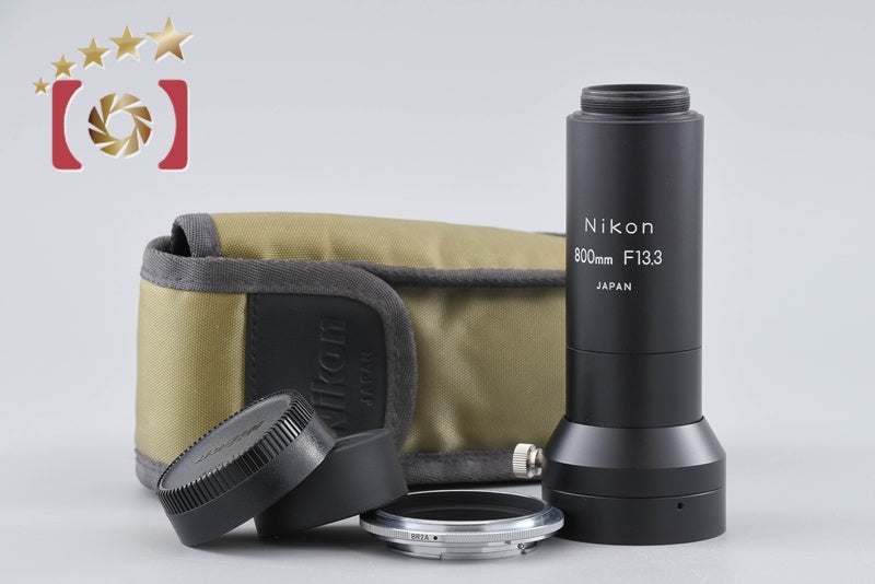 Nikon Fieldscope Attachment 800mm f/13.3