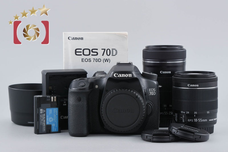 Canon EOS 70D 20.2 MP Digital SLR Camera EF-S 18-55 55-250 Lenses