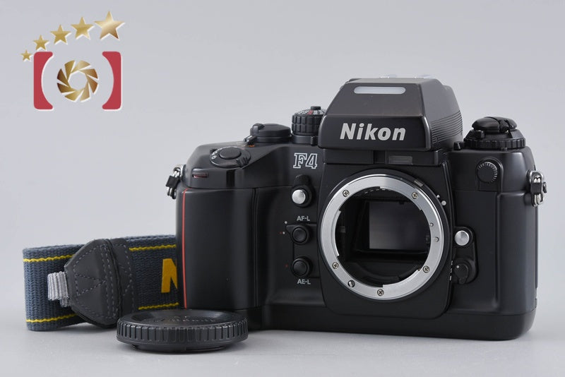 Nikon F4 35mm SLR Film Camera Body