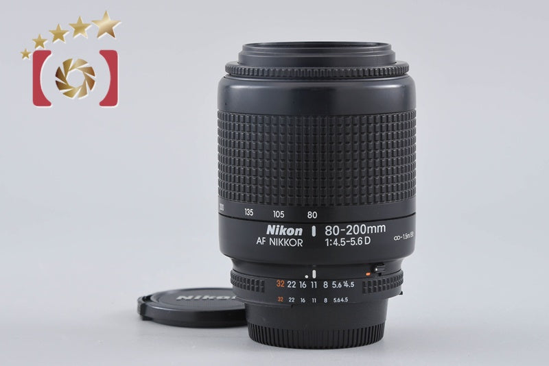 Nikon AF NIKKOR 80-200mm f/4.5-5.6 D
