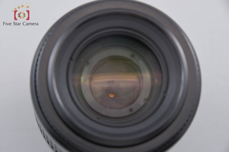 Nikon AF NIKKOR 80-200mm f/4.5-5.6 D