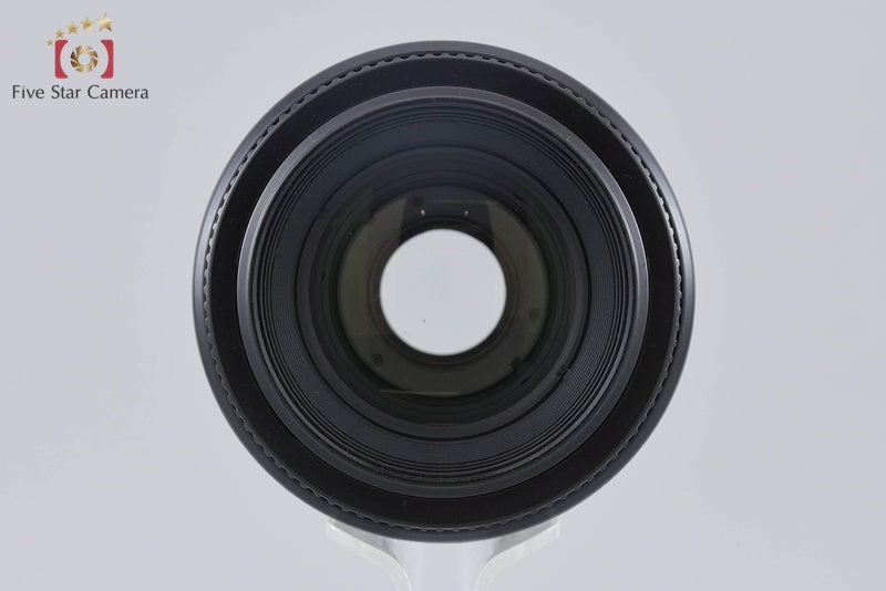 Nikon AF NIKKOR 80-200mm f/4.5-5.6 D