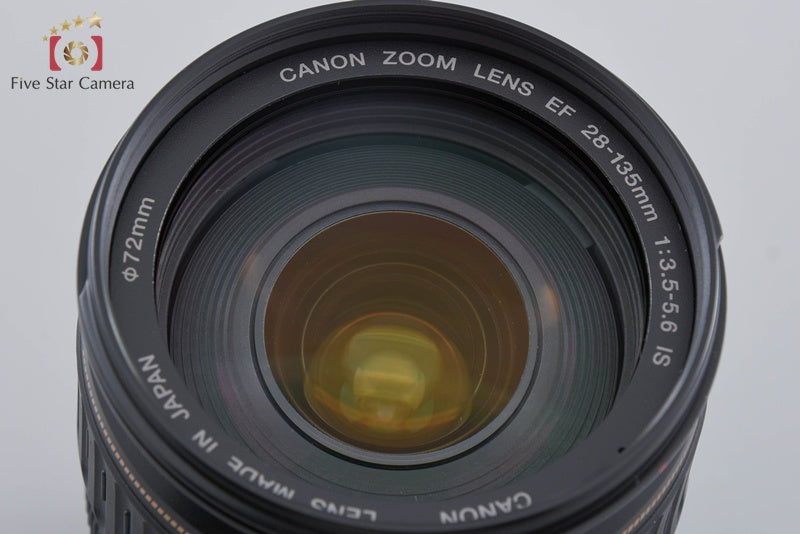 Canon EF 28-135mm f/3.5-5.6 IS USM