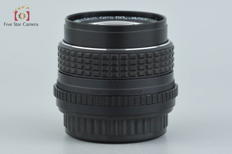 Pentax SMC M 50mm f/1.4