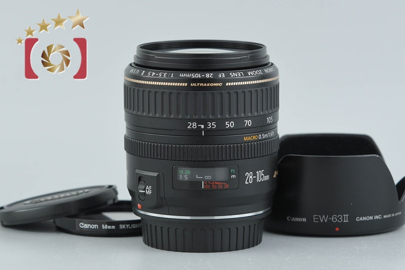 Canon EF 28-105mm f/3.5-4.5 II USM