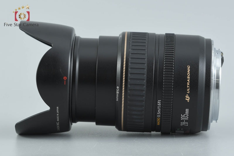 Canon EF 28-105mm f/3.5-4.5 II USM