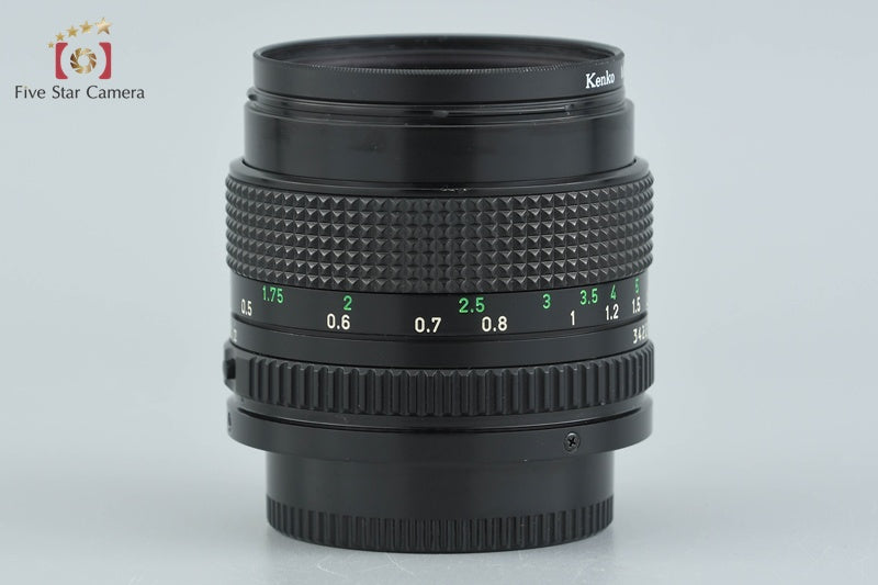 Canon New FD 50mm f/1.4
