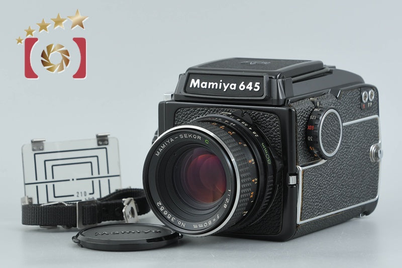 Mamiya M645 Medium Format Film Camera + SEKOR C 80mm f/2.8