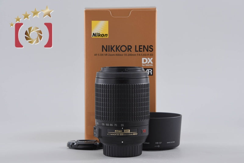 Nikon AF-S DX NIKKOR 55-200mm f/4-5.6 G ED VR w/ Box